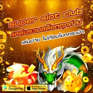 super slot club