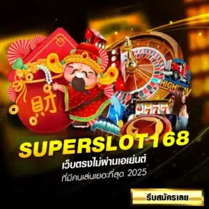 superslot168